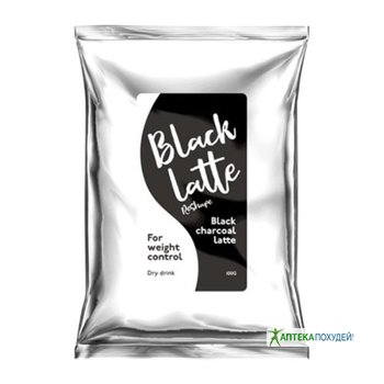 купить Black Latte в Екатеринбурге