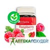 Eco Pills Raspberry в Домодедово