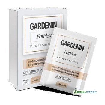 купить Gardenin FatFlex в Долгопрудном