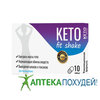 KETO fit shake в Ангарске