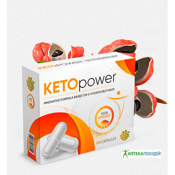 купить KETO power в Севастополе