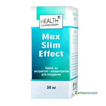 Max Sim Effect в Димитровграде