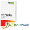Neo Slim Burn в Екатеринбурге