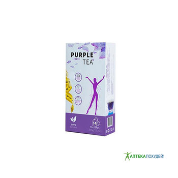 купить Purple Tea Forte